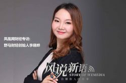 （10分钟科普）昭通电话_哔哩哔哩-3